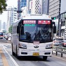 가락1동주민센터 이미지