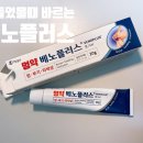 상구약국 이미지