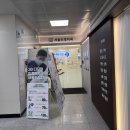 두정의원 | 천안 두정동 I 서울두정치과 : 깨진 치아 레진 진료 후기