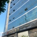 보아스요양병원 이미지