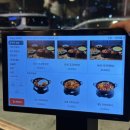 빨강다람쥐 | [서울/양재] 직화 쭈꾸미 대창 떡볶이 맛집 “빨강다람쥐”