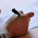 제이엘영어학원 이미지