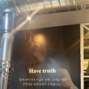 羊손잡이양