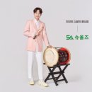 기능성신발슈올즈
