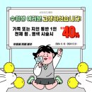 디 헤어 이미지