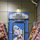 하랑이랑 애견카페 이미지