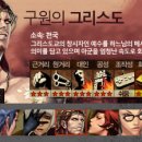 신성AD