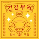 에버그린 데이케어센터 이미지