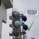 의성 경덕사 이미지