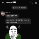 더짐 이미지