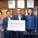 한우사랑축산 이미지