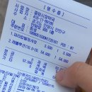 한성약품 이미지