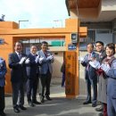 청솔 경로당 이미지