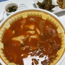 은지식당 이미지