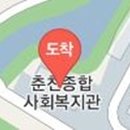 월드비젼주간보호센터 이미지