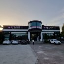 청남농장 | 내돈내산 대청호 청남대 셔틀버스가 있는 청주 문의면 한정식 맛집 청풍미가