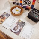 카페플로먼트
