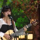 가요무대-오빠생각 (2024.10.21) 이미지