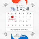 청담진의원 이미지