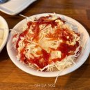 양계장집아들서울대