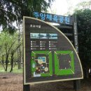 상남동 어린이공원 이미지