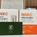 봄약국 앞 이미지