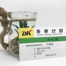 온양명함
