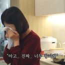 정희정성요리 이미지