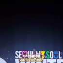 똥글마켓