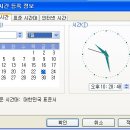 29기 MT에 관하여.... 이미지