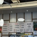 김치찜은 못참지 인동점 이미지