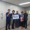 사회복지법인 예원 이미지