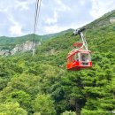 형곡소백산맥 | [경상북도 구미시] 금오저수지 (금오산저수지)