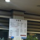 병영나들목 이미지