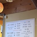 도봉로3길-6 이미지