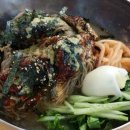 파가니카 C.C 이미지