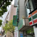 경북대 북문 쌀국수 포베트21