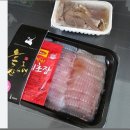 흑산도홍어회 | 홍어회 효능 맛 후기 저온숙성 흑산도 홍어 1kg 택배