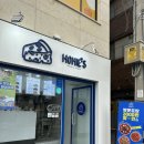 호미스피자 서면점 이미지