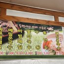 유건모밀 이미지