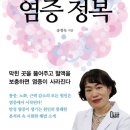 모라3동 행정복지센터 이미지