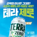 (주)삼보국제 이미지