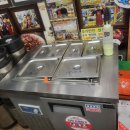 스모프치킨 이미지