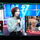 Sbs sports 아나운서 너무 버버버버댐 이미지