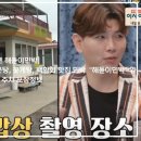 해돋이 민박 이미지