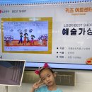 🖥️ 우리들의 작품 (LG 베스트샵) 이미지