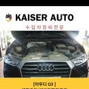 마곡카센타 이미지