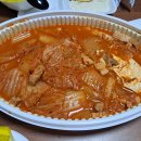 안가네김치찜 - 김천시 모암길 232 | 안가네김치찜