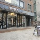 좋아해닭발1 이미지