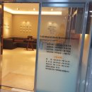 사천치과의원 이미지